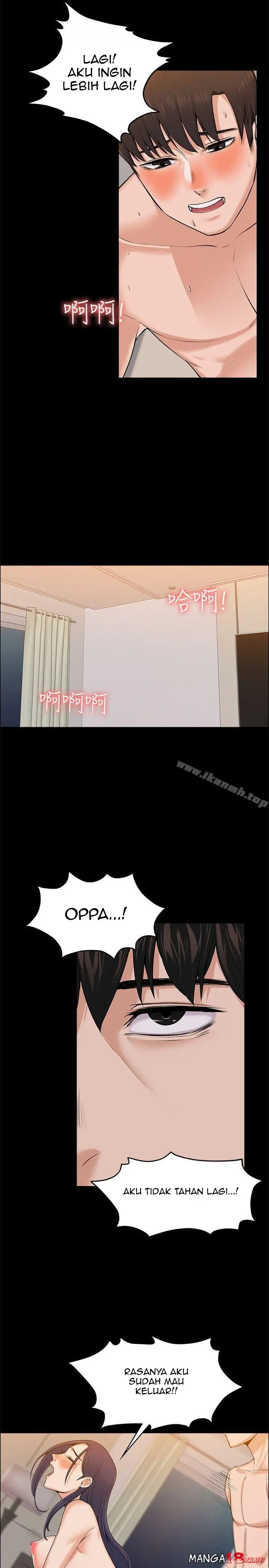 image-komik-boss-wife-chapter-24-16/31