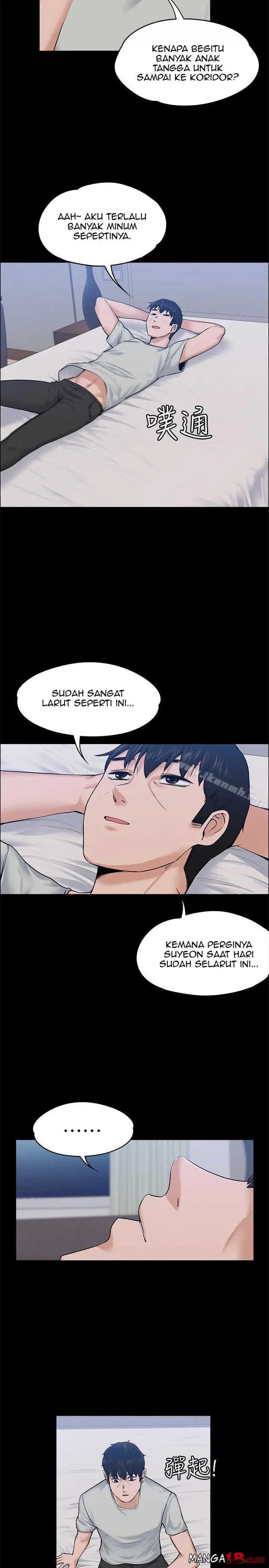 image-komik-boss-wife-chapter-24-19/31