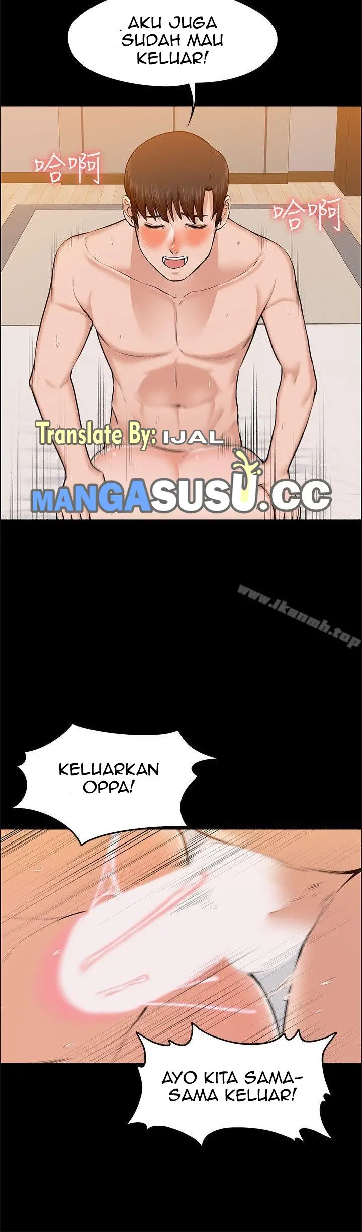 image-komik-boss-wife-chapter-24-23/31