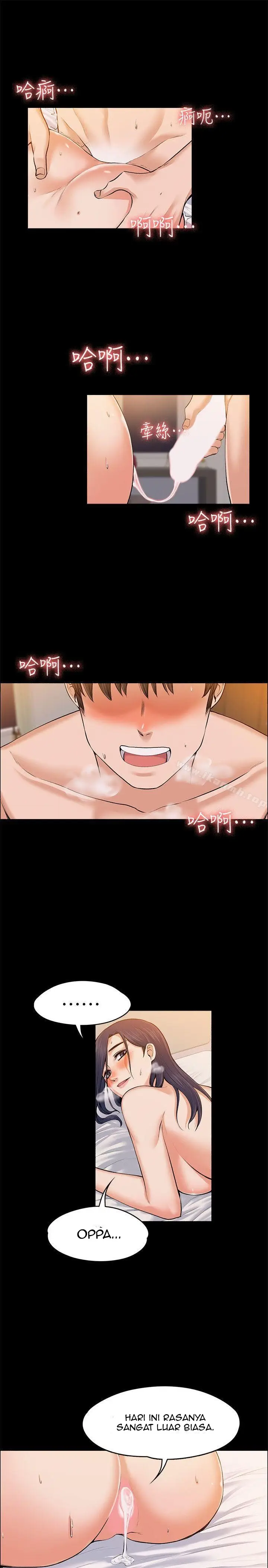 image-komik-boss-wife-chapter-24-27/31