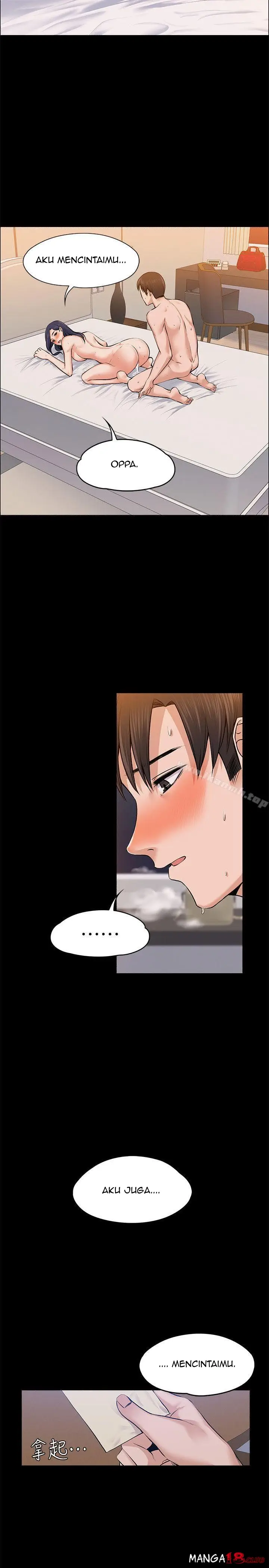 image-komik-boss-wife-chapter-24-28/31