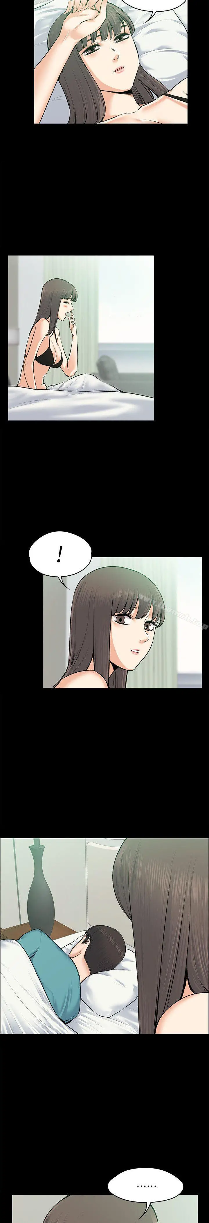 image-komik-boss-wife-chapter-25-8/31