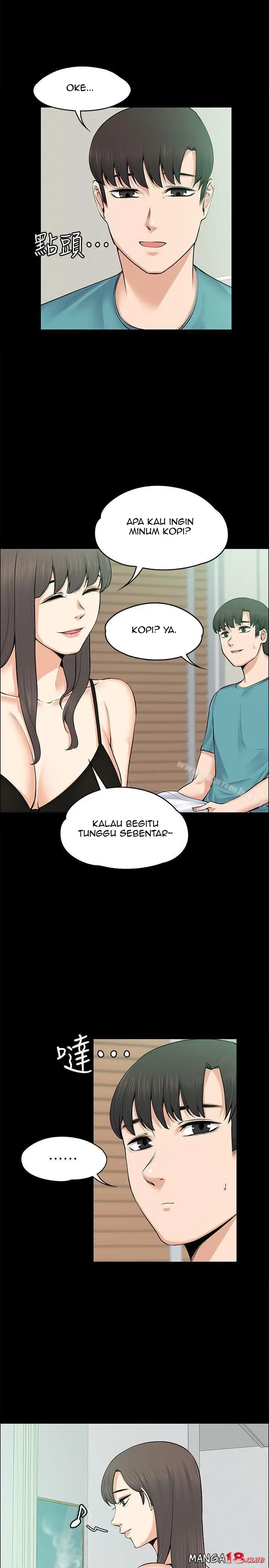 image-komik-boss-wife-chapter-25-16/31