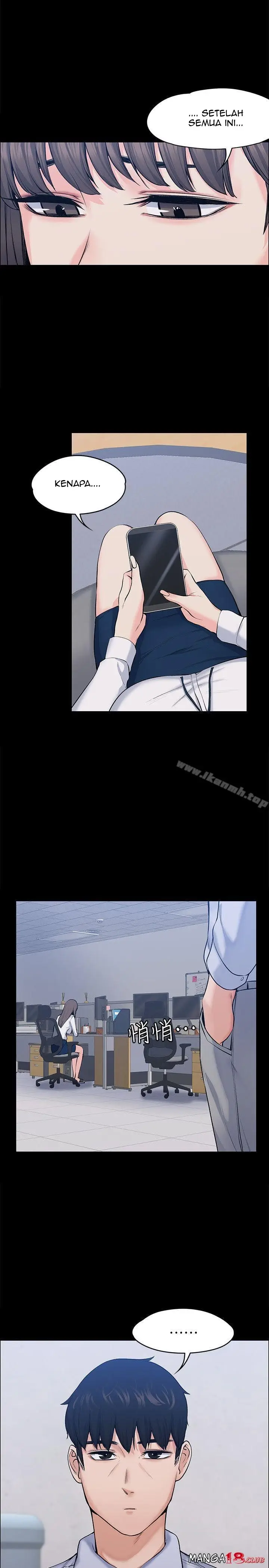 image-komik-boss-wife-chapter-26-2/33