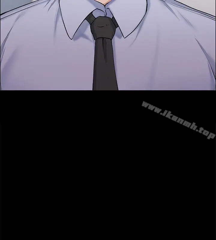 image-komik-boss-wife-chapter-26-3/33