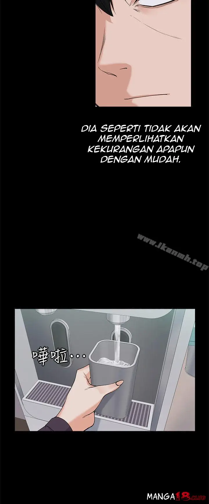 image-komik-boss-wife-chapter-26-16/33