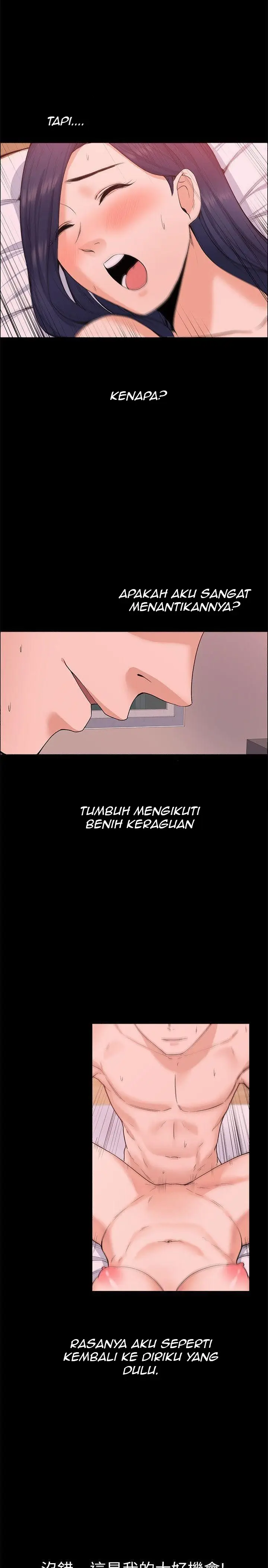 image-komik-boss-wife-chapter-26-20/33