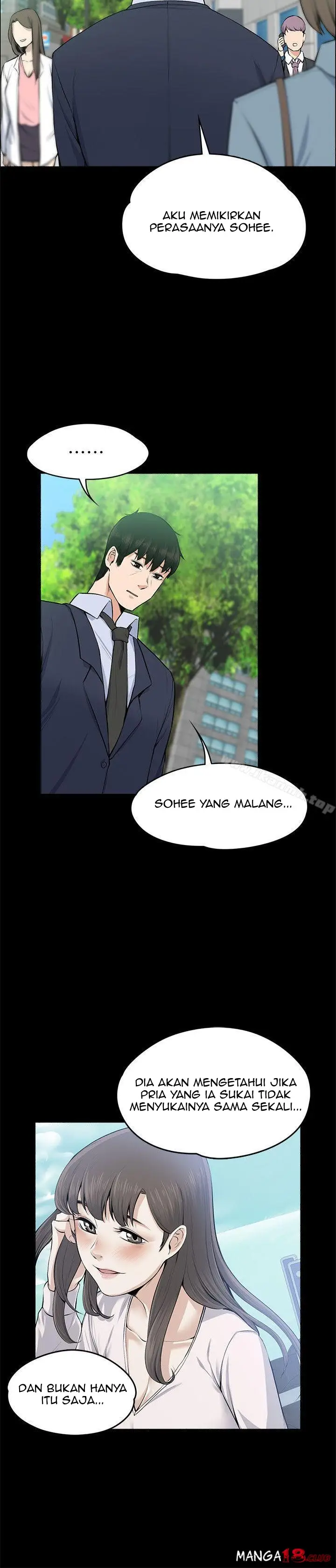 image-komik-boss-wife-chapter-26-28/33