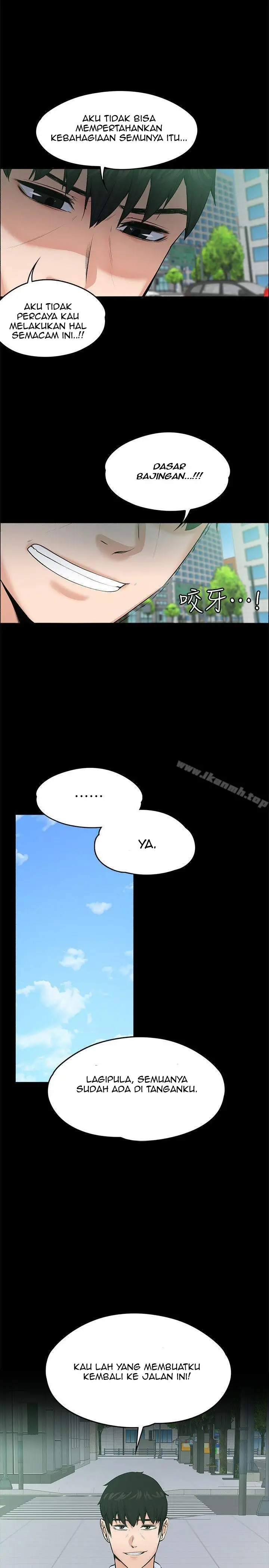 image-komik-boss-wife-chapter-26-29/33