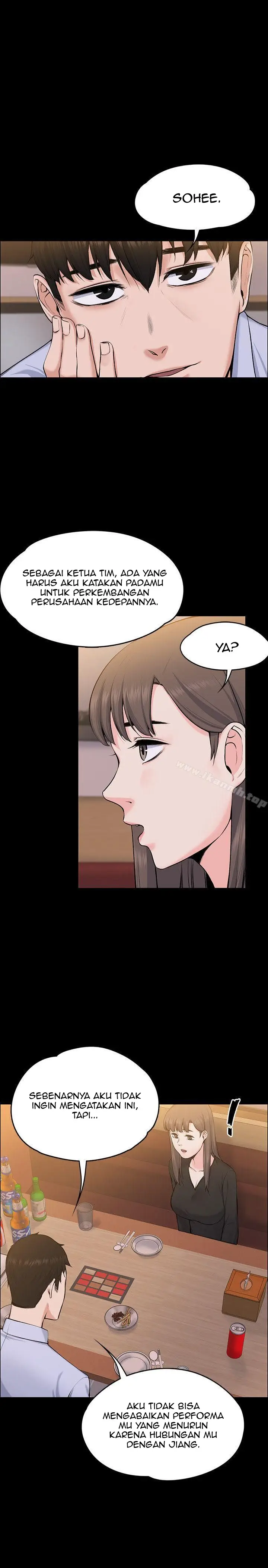 image-komik-boss-wife-chapter-27-9/34