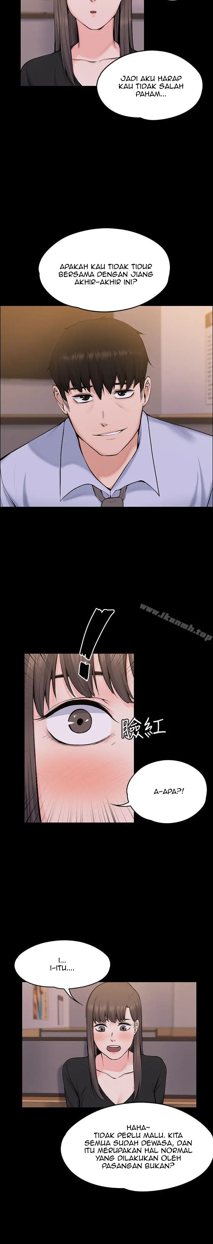 image-komik-boss-wife-chapter-27-12/34