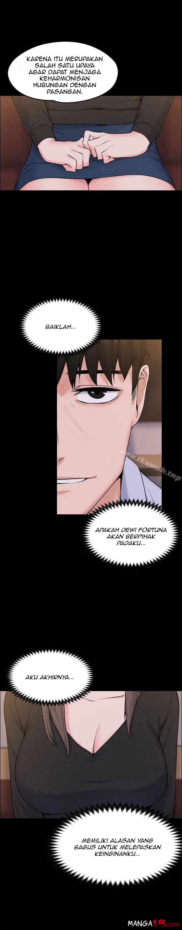 image-komik-boss-wife-chapter-27-13/34