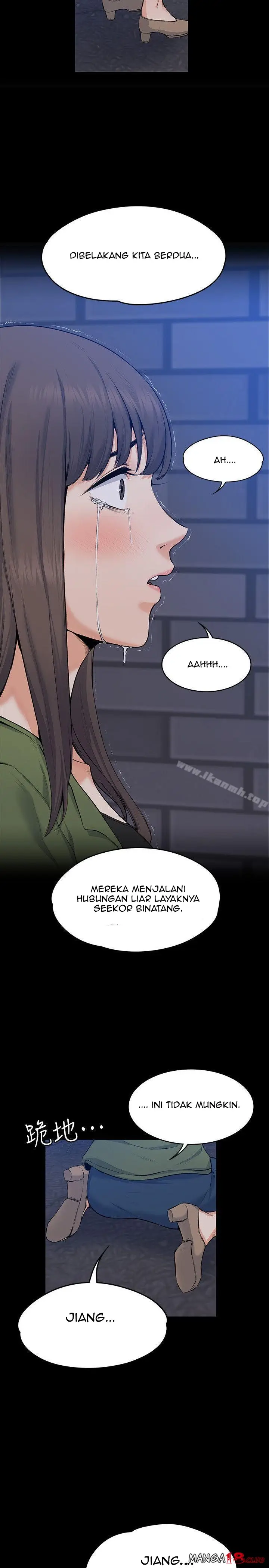 image-komik-boss-wife-chapter-27-28/34