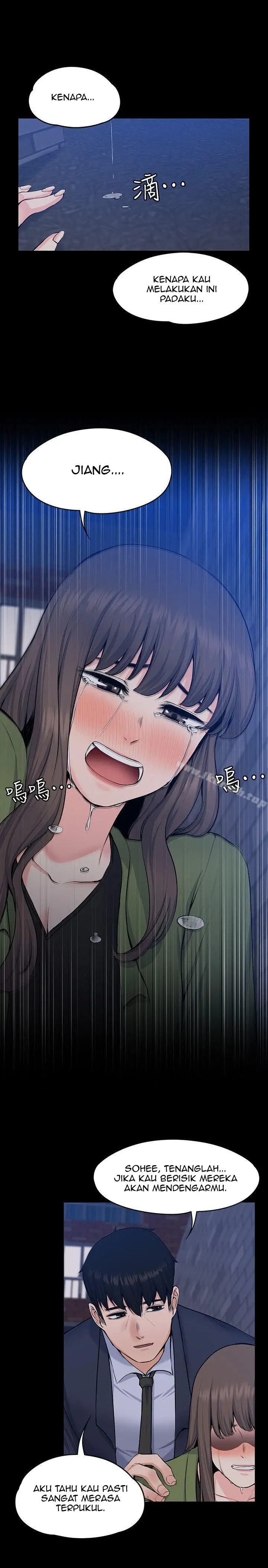 image-komik-boss-wife-chapter-27-30/34