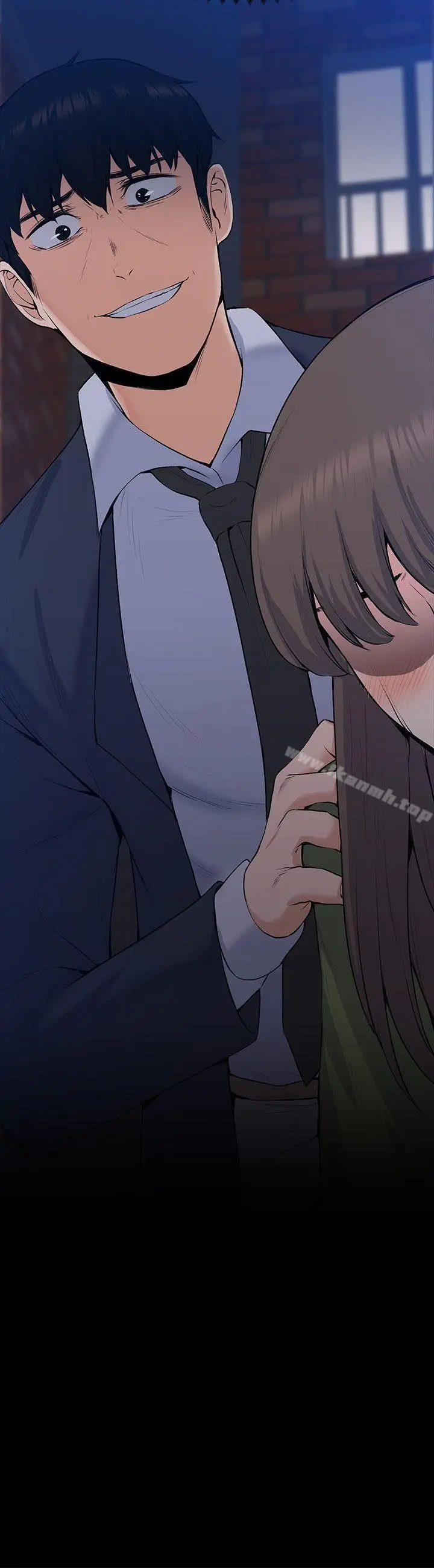 image-komik-boss-wife-chapter-28-3/33