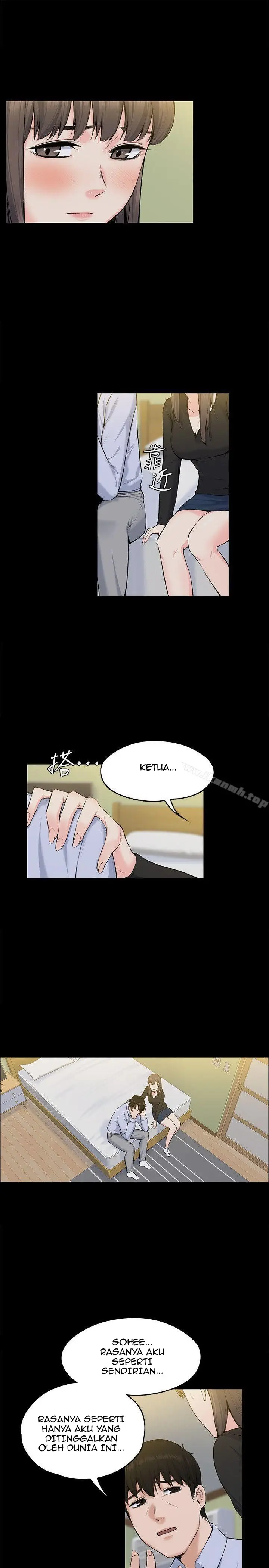 image-komik-boss-wife-chapter-28-9/33