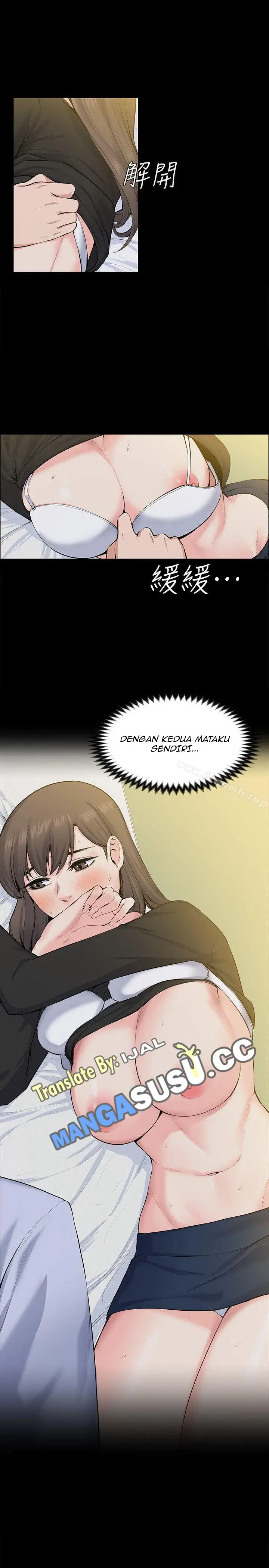 image-komik-boss-wife-chapter-28-23/33