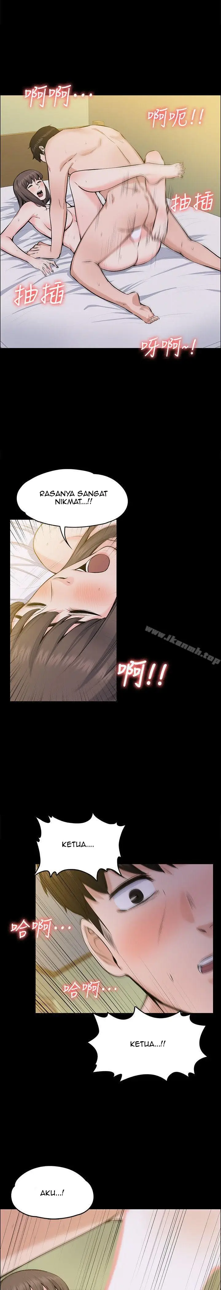 image-komik-boss-wife-chapter-29-7/31