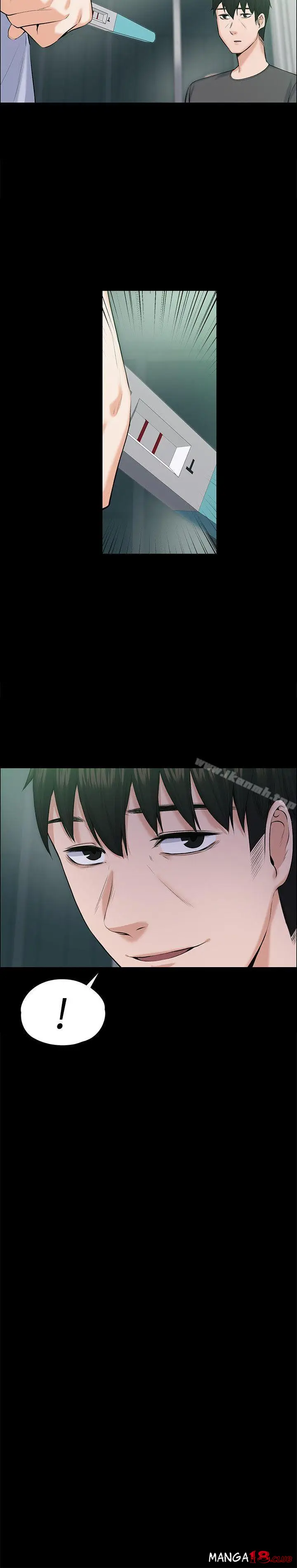 image-komik-boss-wife-chapter-29-15/31