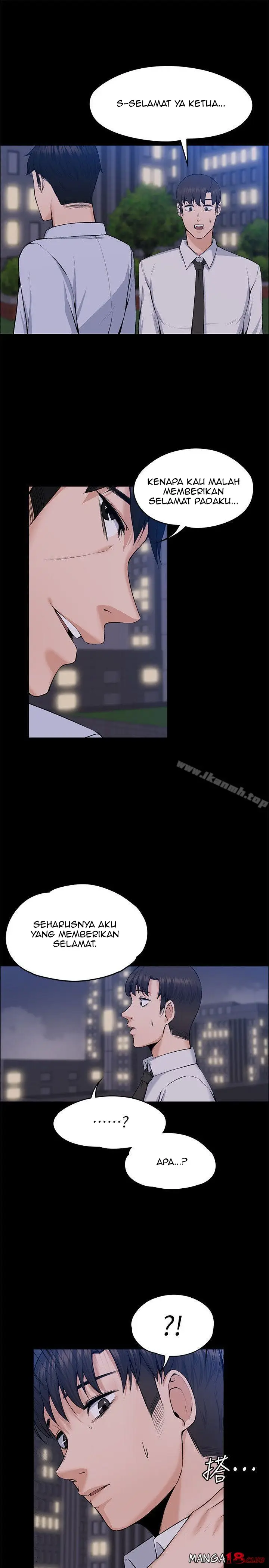 image-komik-boss-wife-chapter-30-end-10/37