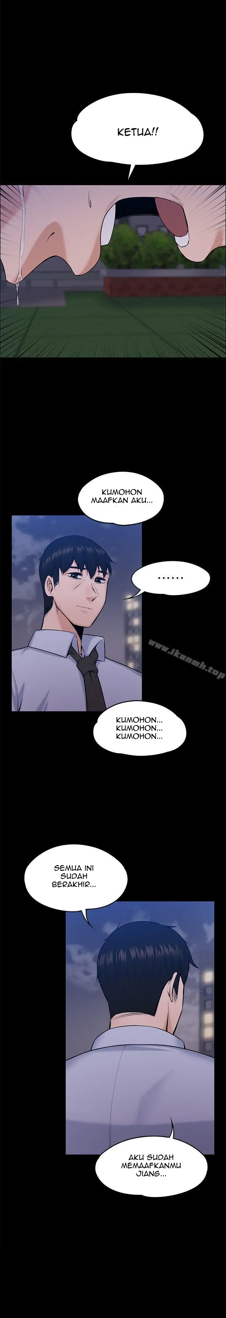 image-komik-boss-wife-chapter-30-end-20/37