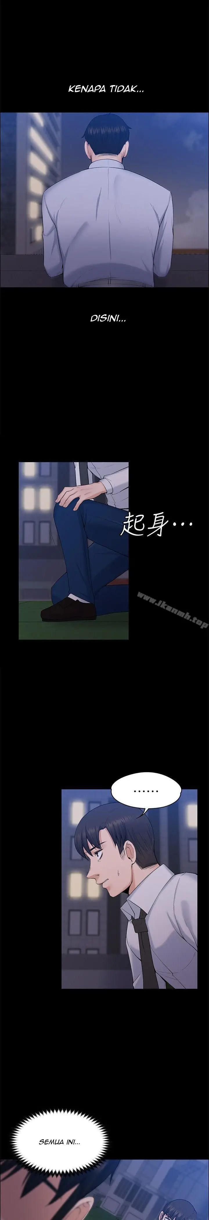 image-komik-boss-wife-chapter-30-end-23/37