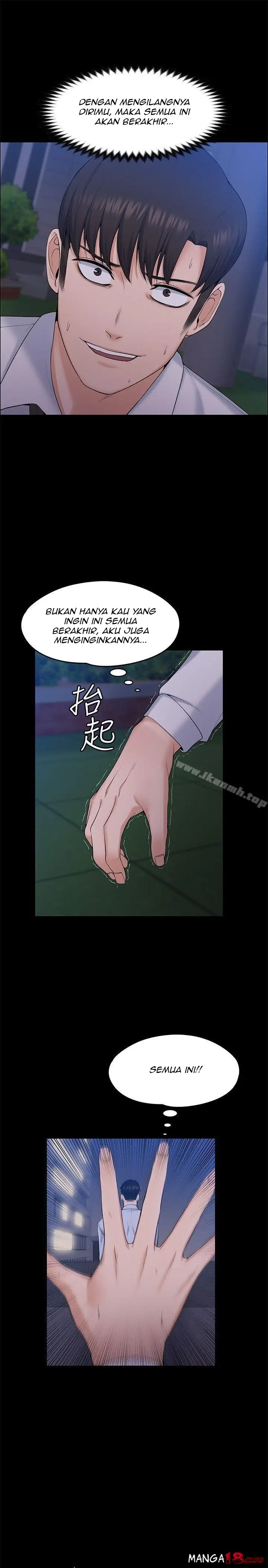 image-komik-boss-wife-chapter-30-end-25/37