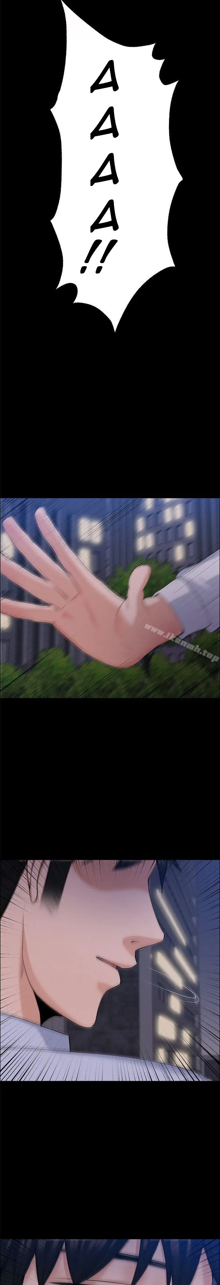 image-komik-boss-wife-chapter-30-end-26/37