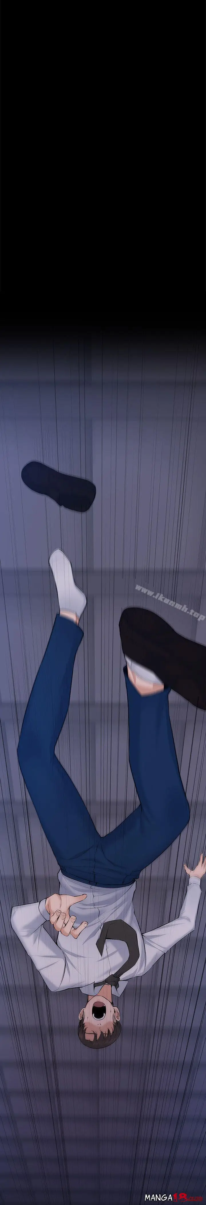 image-komik-boss-wife-chapter-30-end-28/37