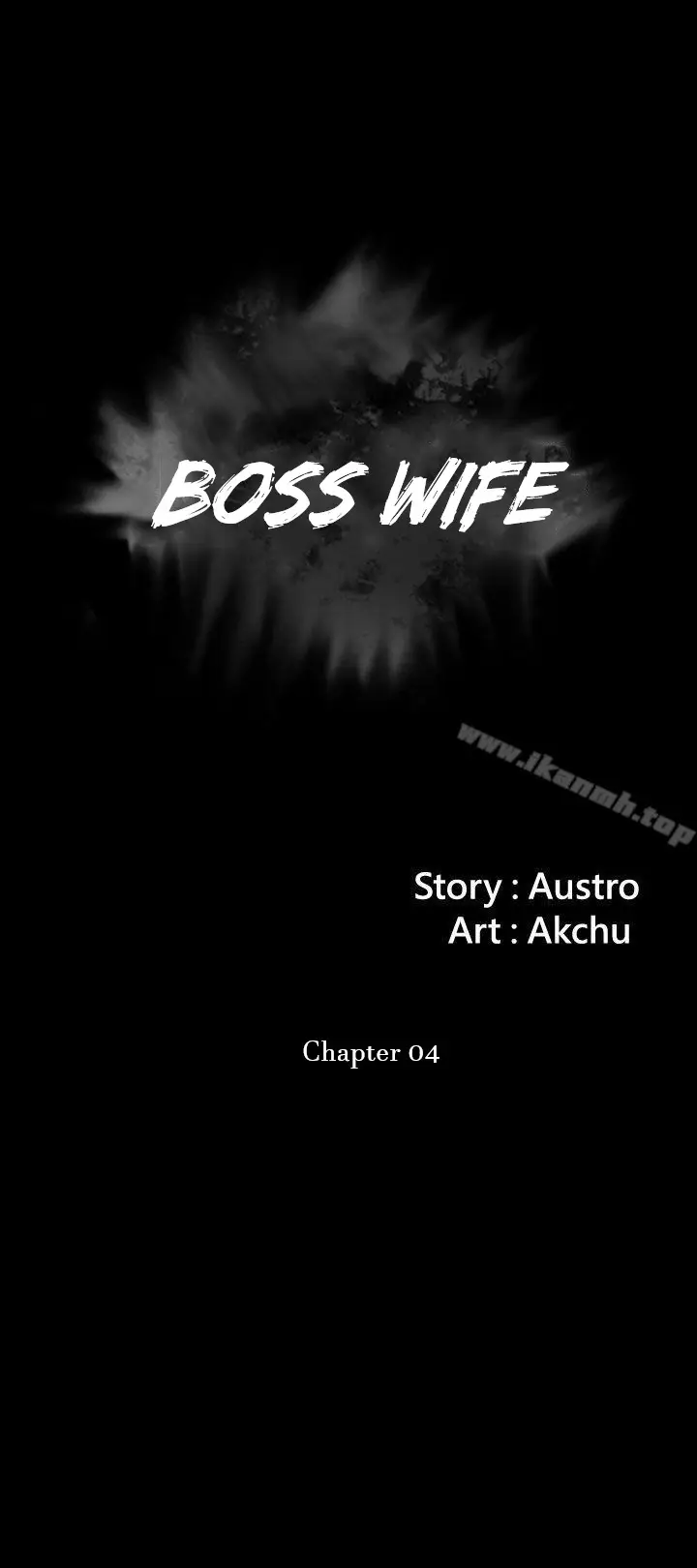 image-komik-boss-wife-chapter-4-14/28