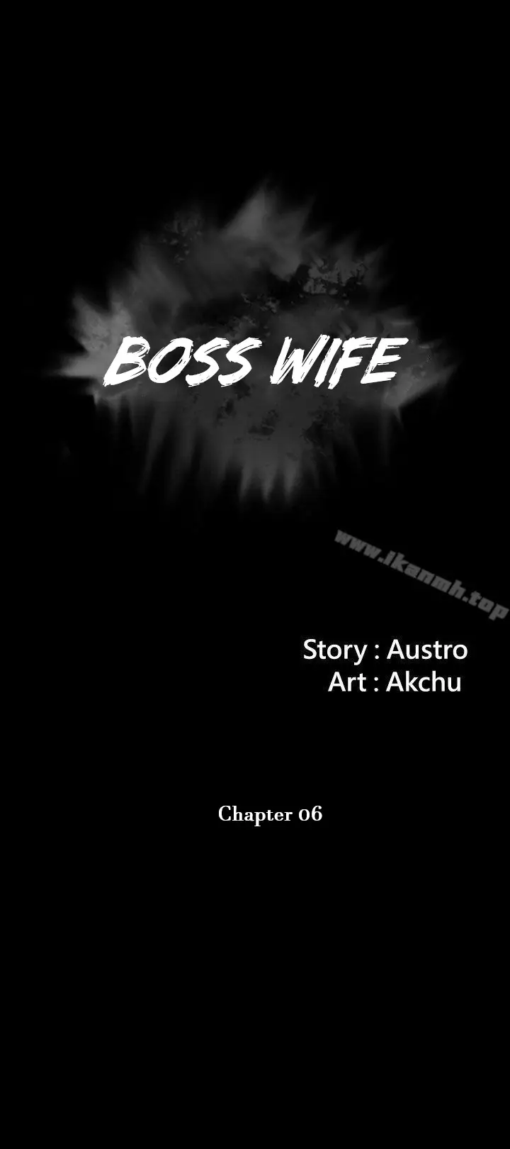 image-komik-boss-wife-chapter-6-3/33