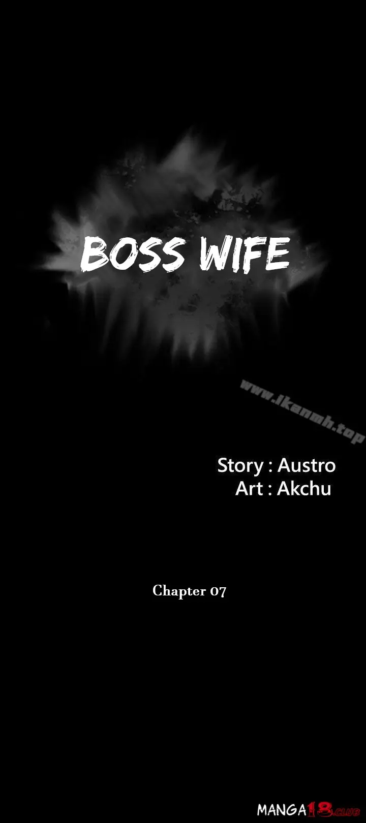 image-komik-boss-wife-chapter-7-4/32