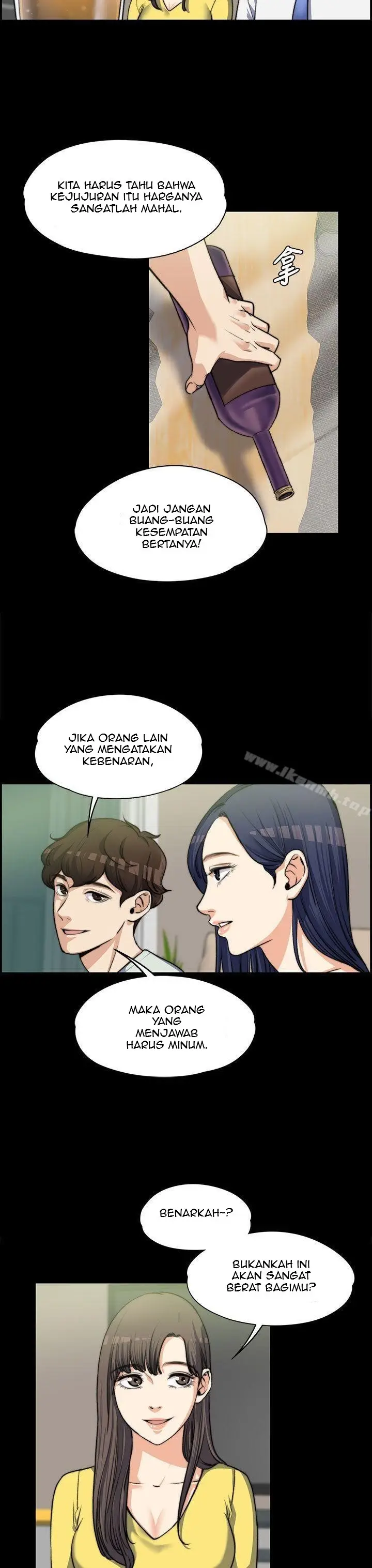 image-komik-boss-wife-chapter-7-11/32