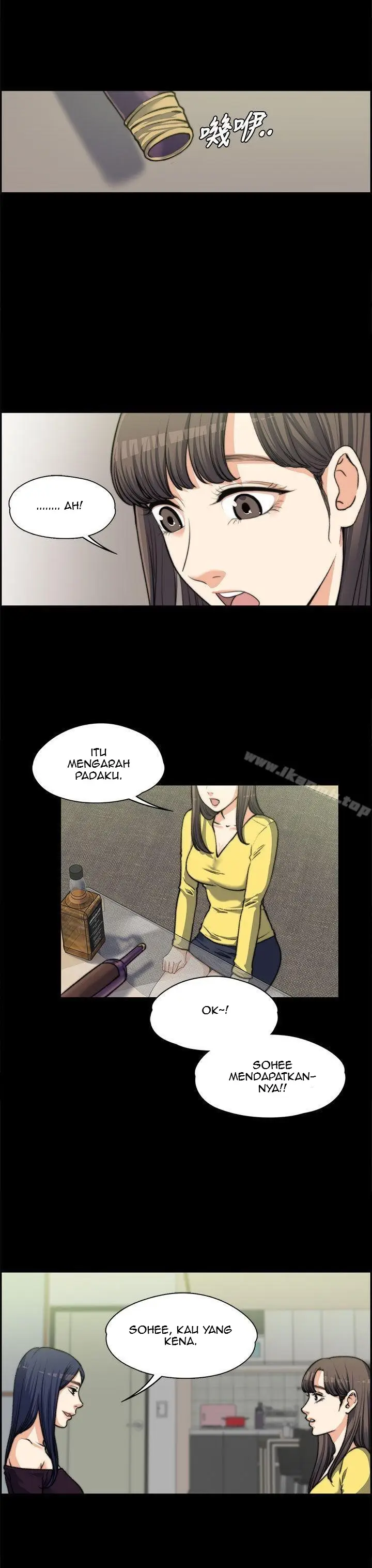 image-komik-boss-wife-chapter-7-23/32