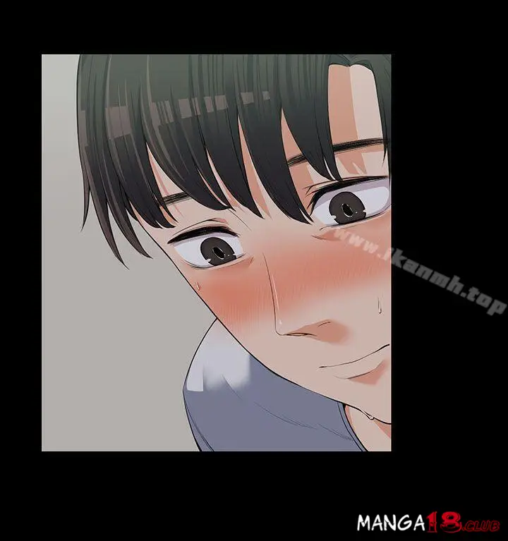 image-komik-boss-wife-chapter-9-16/32