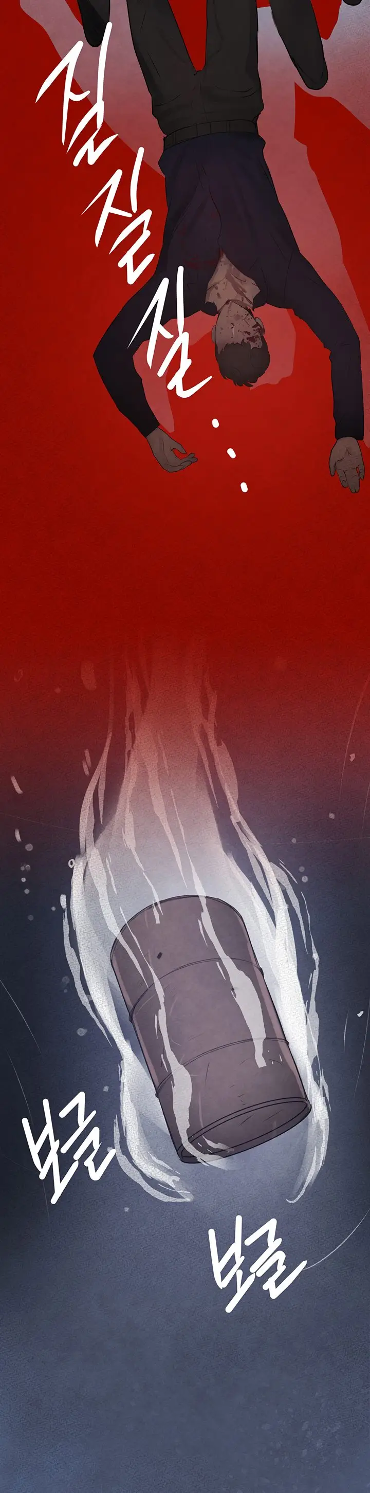 image-komik-bosss-daughter-chapter-1-20/31