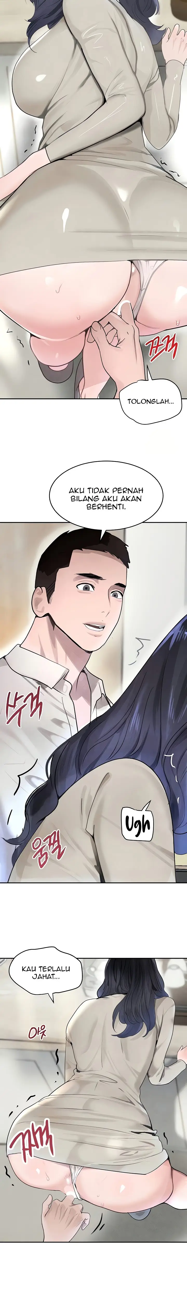 image-komik-bosss-daughter-chapter-19-4/20