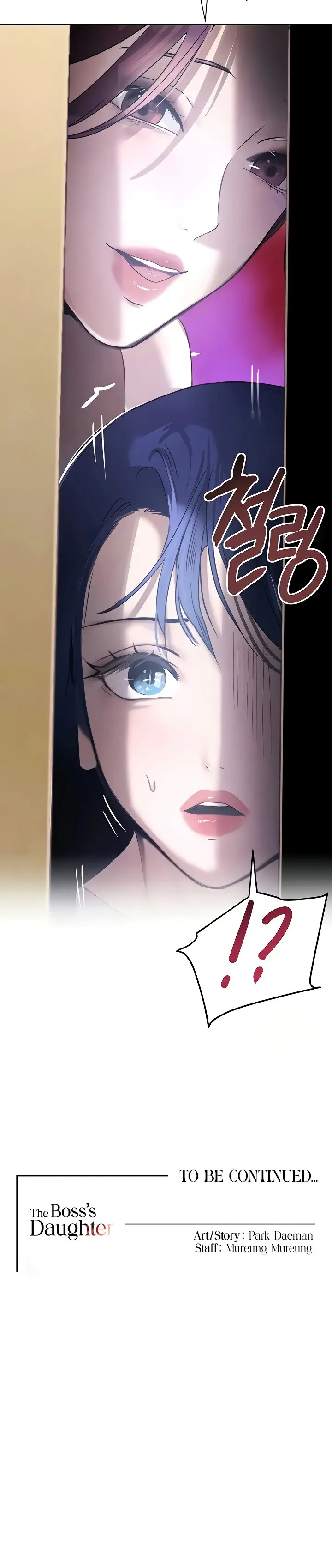 image-komik-bosss-daughter-chapter-21-17/19