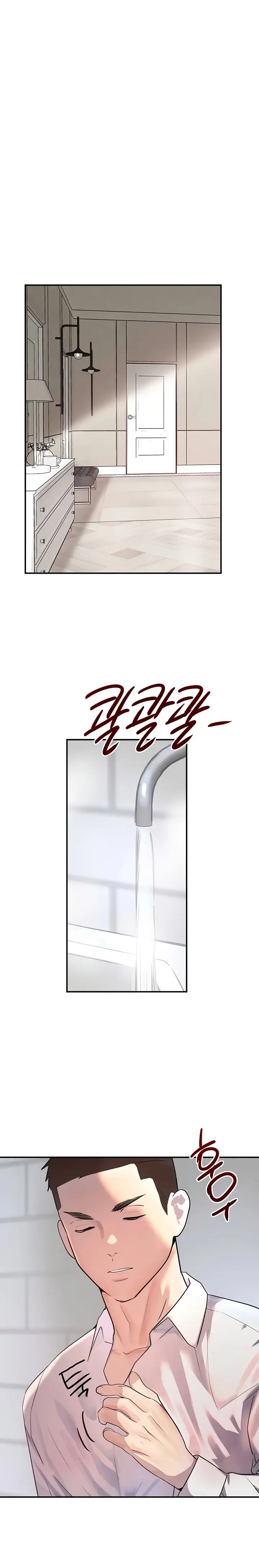 image-komik-bosss-daughter-chapter-29-16/19