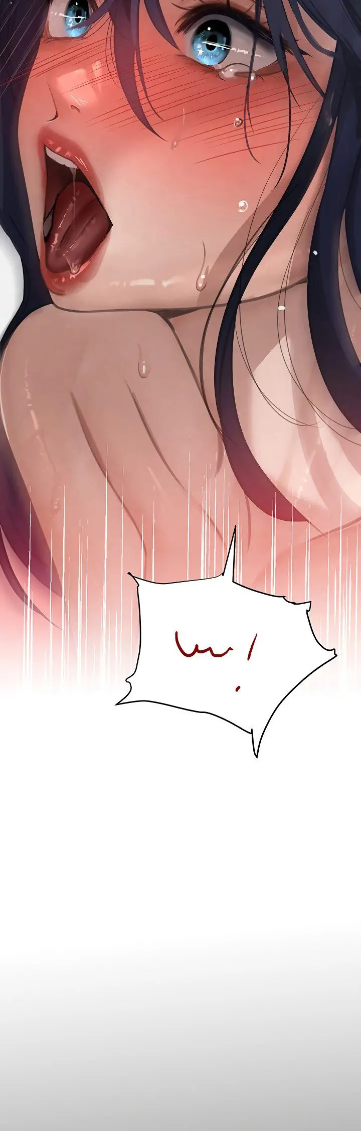 image-komik-bosss-daughter-chapter-40-2/25