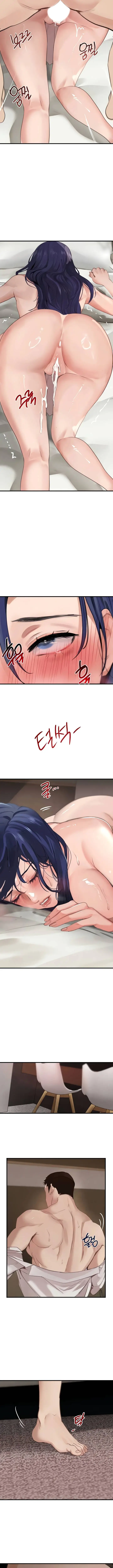 image-komik-bosss-daughter-chapter-67-14/18