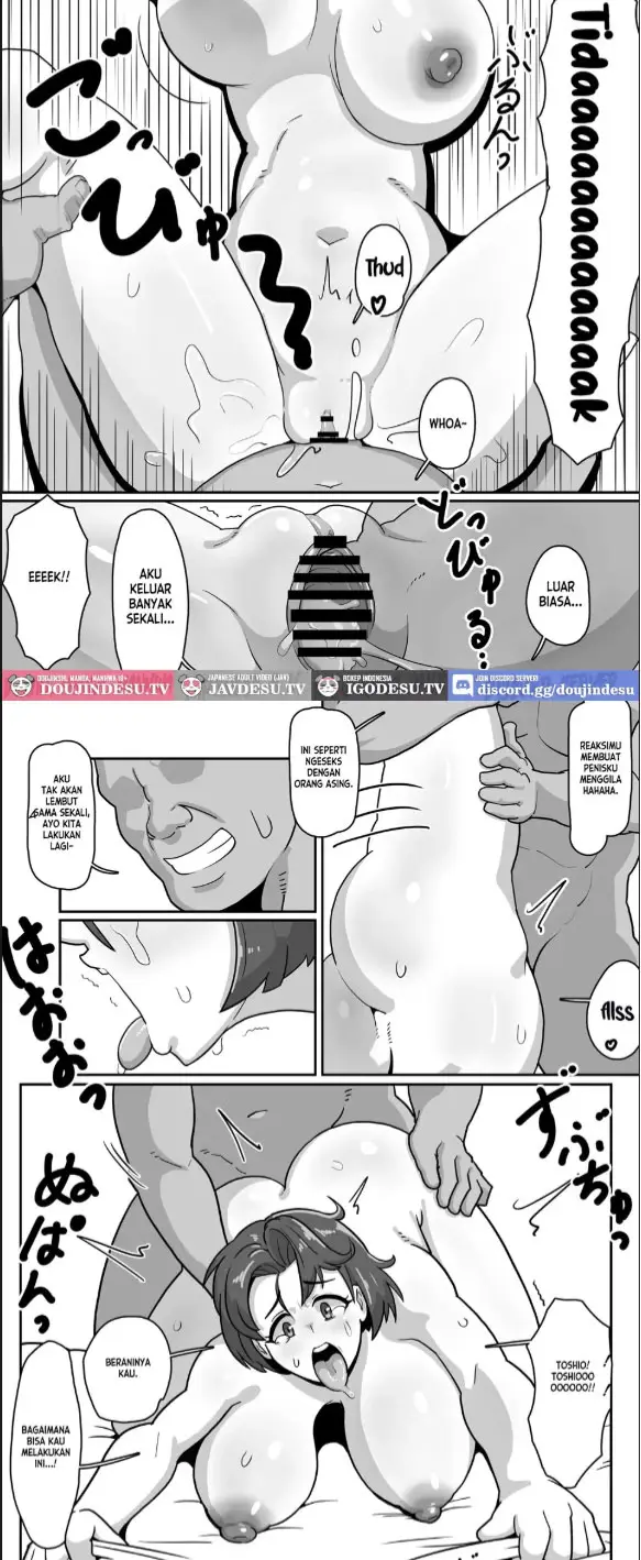 image-komik-bote-haha-chapter-01-end-12/49