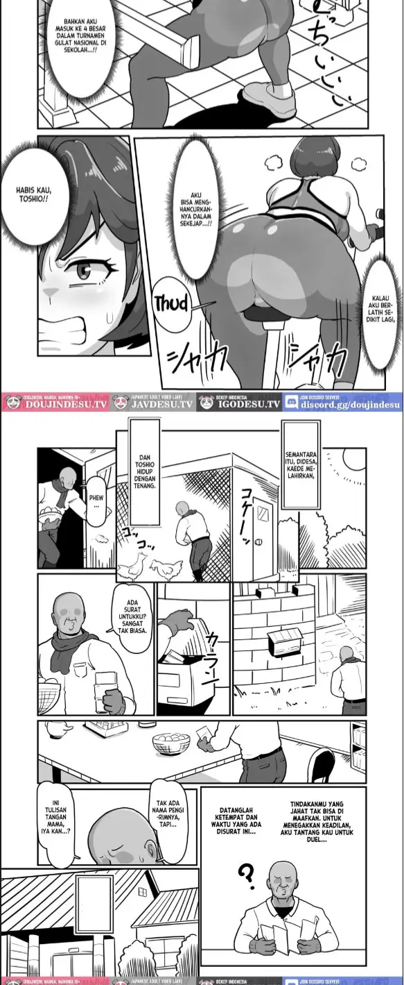 image-komik-bote-haha-chapter-01-end-15/49