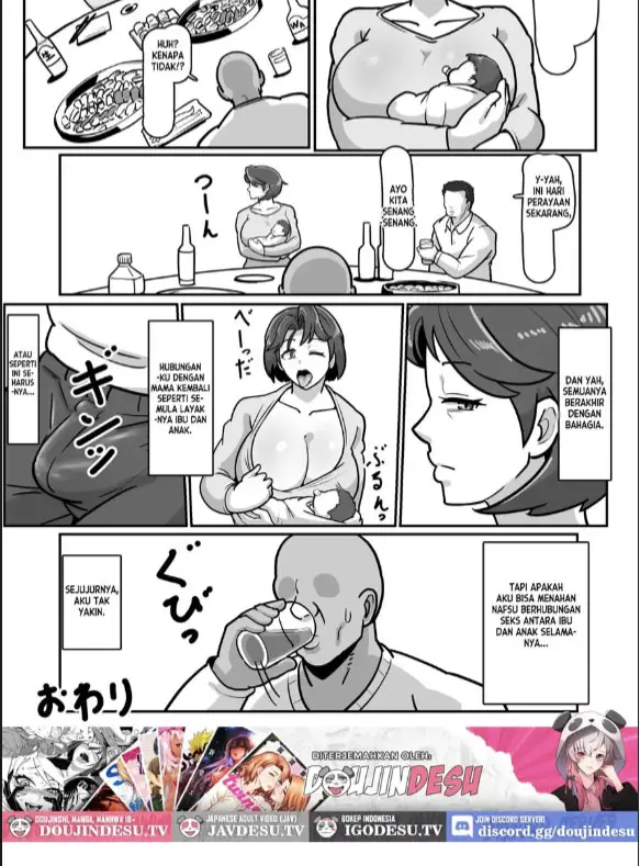 image-komik-bote-haha-chapter-01-end-47/49