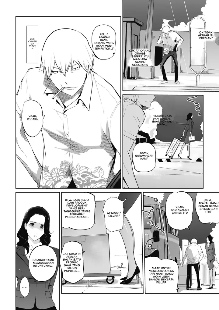 image-komik-bougainvillea-rhapsody-chapter-01-3/35