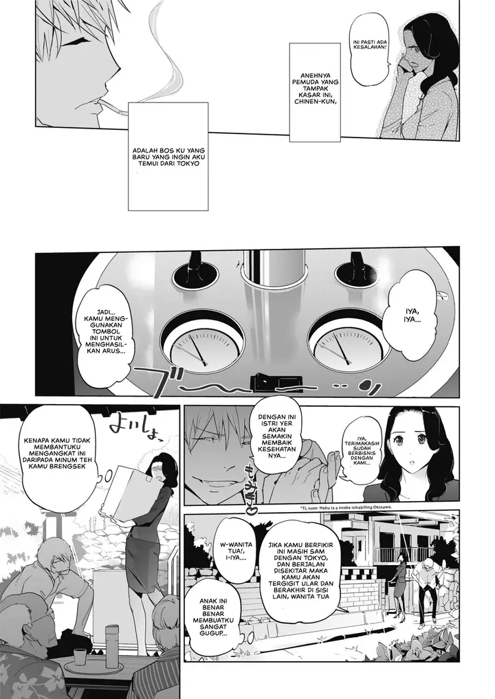 image-komik-bougainvillea-rhapsody-chapter-01-4/35