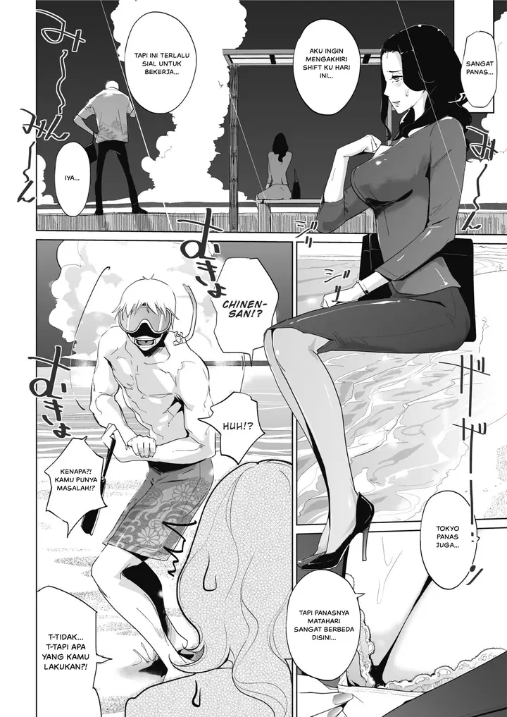image-komik-bougainvillea-rhapsody-chapter-01-7/35