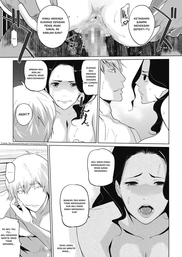 image-komik-bougainvillea-rhapsody-chapter-01-24/35