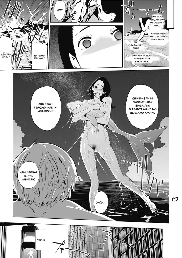 image-komik-bougainvillea-rhapsody-chapter-01-30/35
