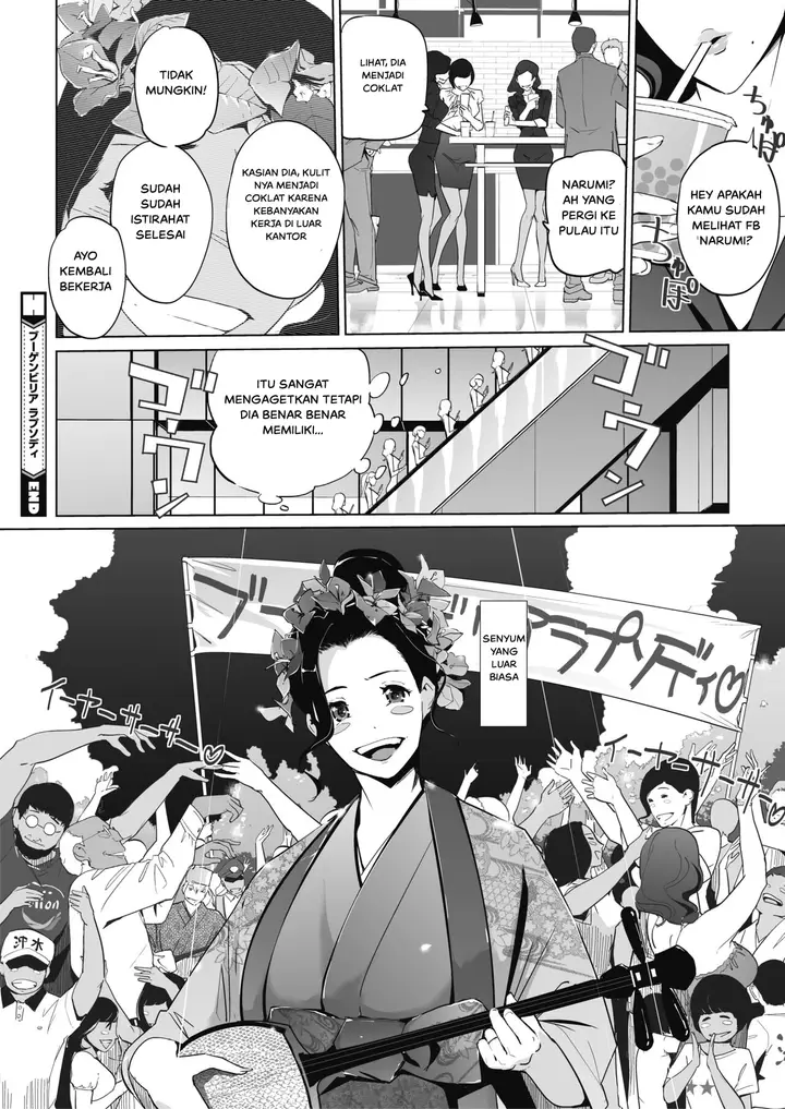image-komik-bougainvillea-rhapsody-chapter-01-31/35